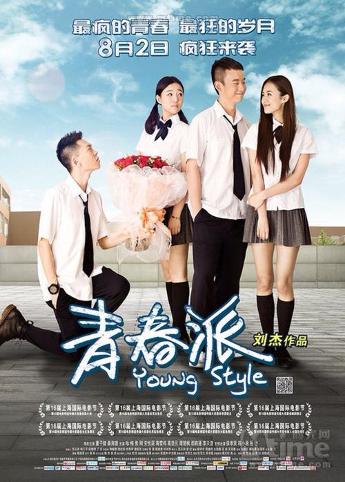阿尔斯特大学文凭毕业证怎么制作